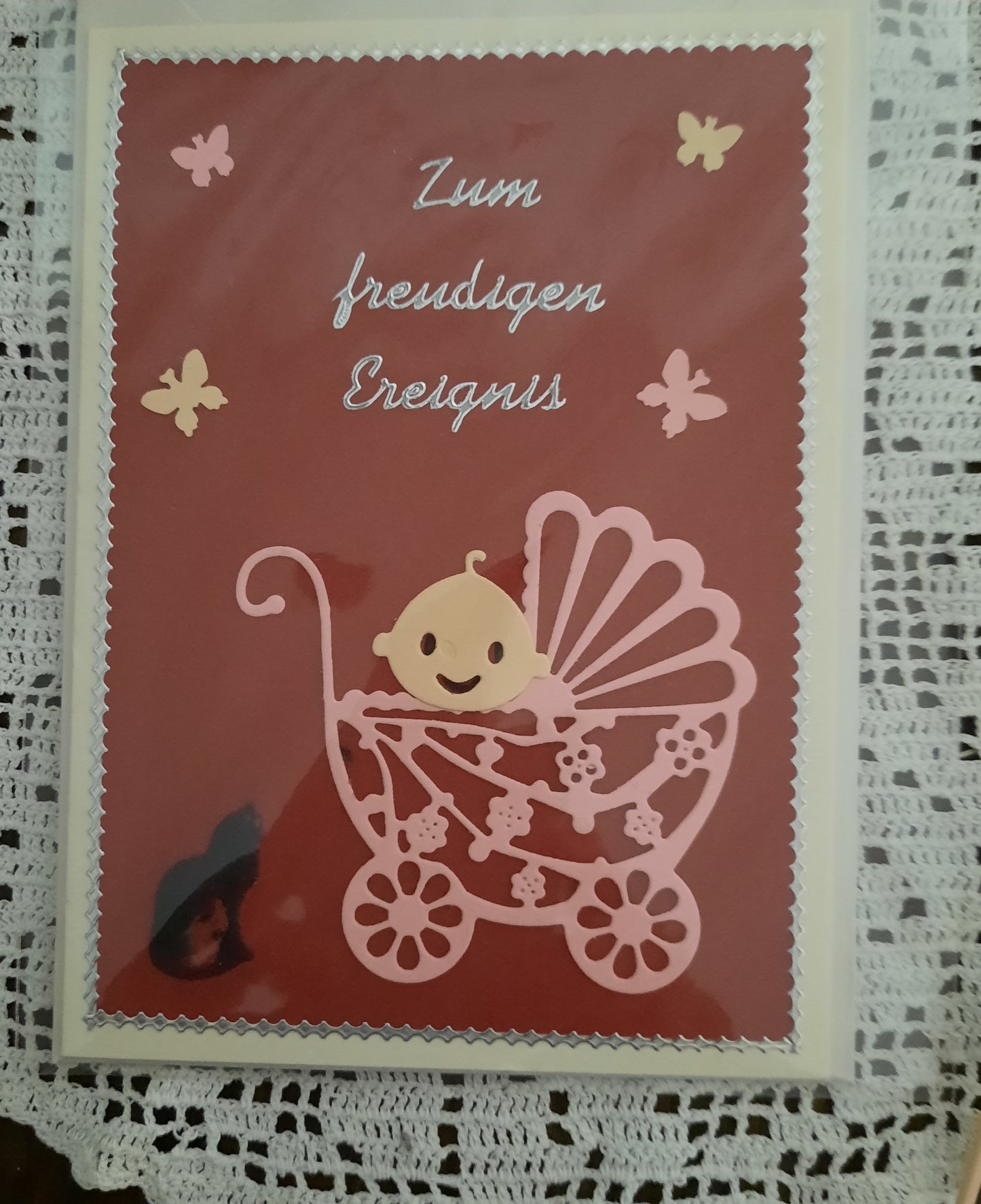 Karte zur Geburt #2